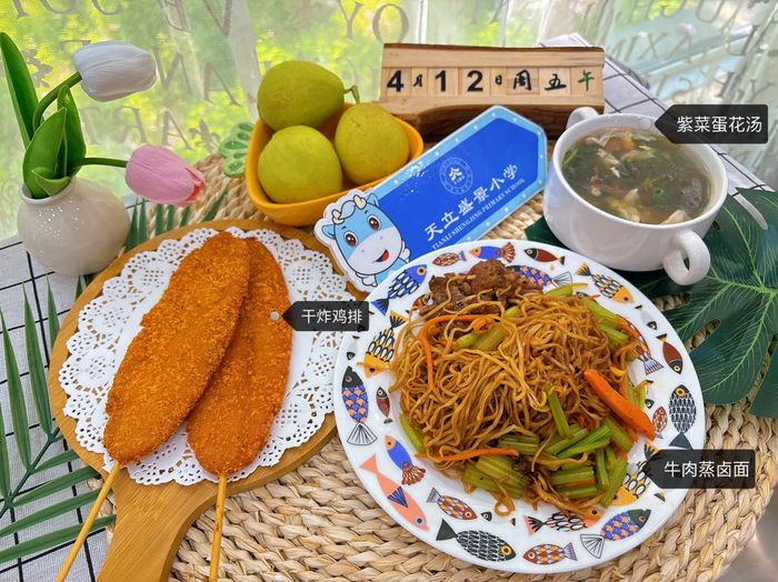 图片3