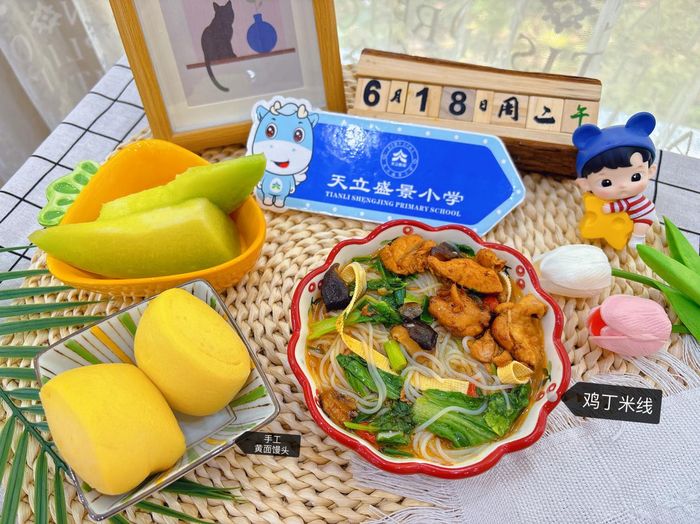 图片5