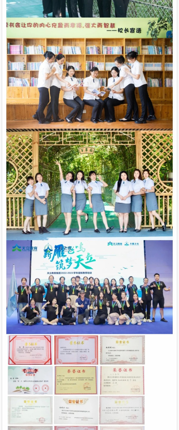 屏幕截图_7-4-2025_10568_mp.weixin.qq_07