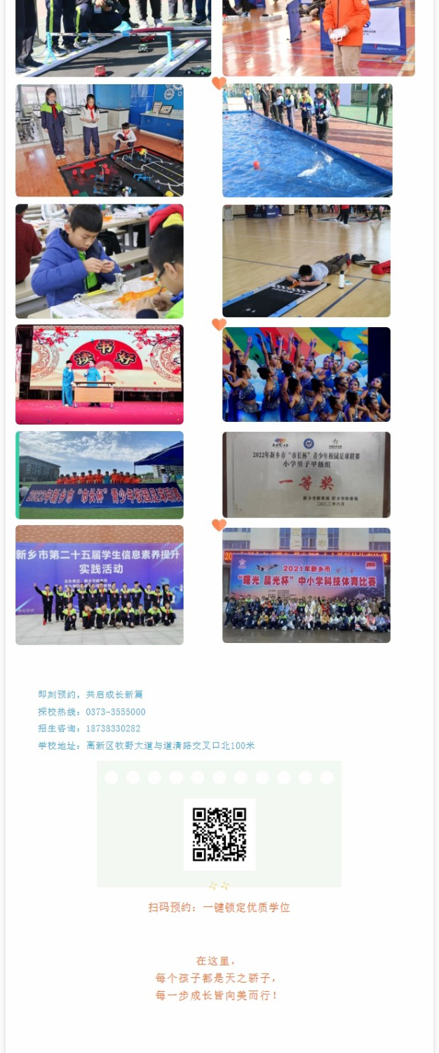 屏幕截图_7-4-2025_10568_mp.weixin.qq_20